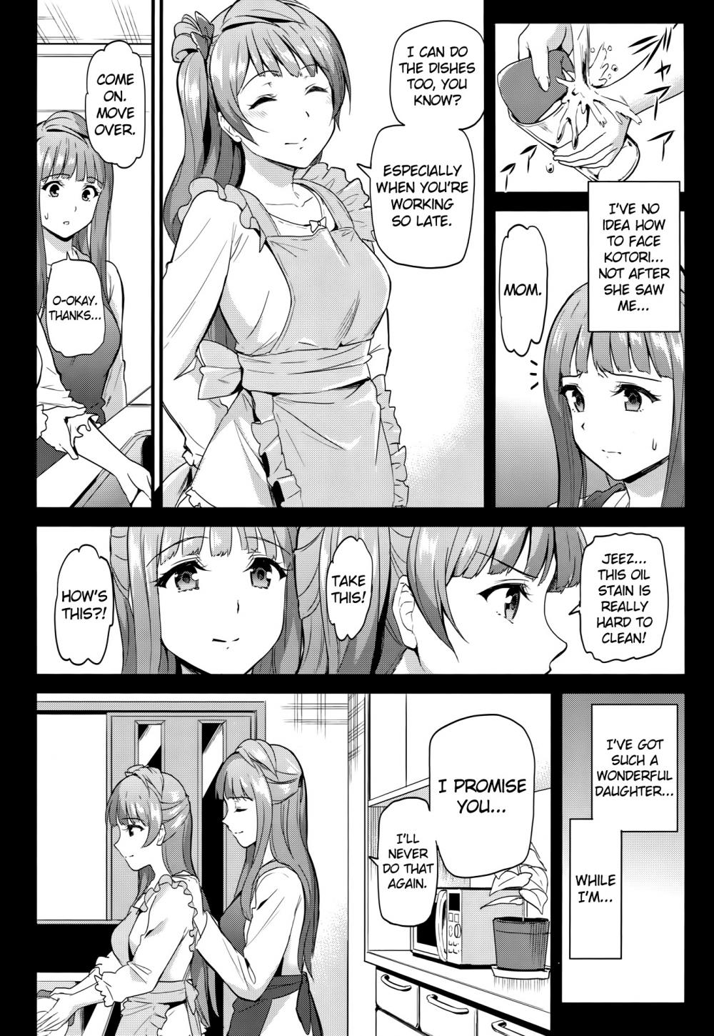 Hentai Manga Comic-Kotori's Grace-Read-5